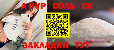 амфетамин Гусиноозёрск