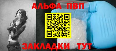 кокаин Гусь-Хрустальный