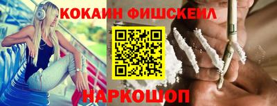 мяу мяу мука Гусев