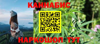 мяу мяу мука Гусев