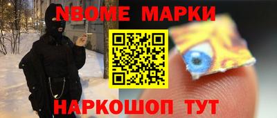 стафф Свободный