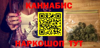 амфетамин Гусиноозёрск