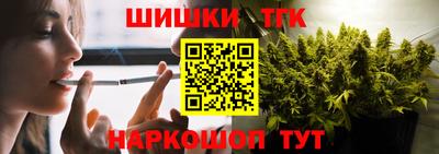 mix Гай