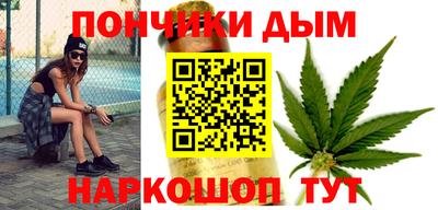 мяу мяу мука Гусев