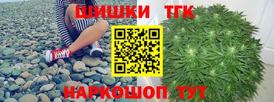 кокаин Гусь-Хрустальный