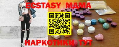 кокаин Гусь-Хрустальный