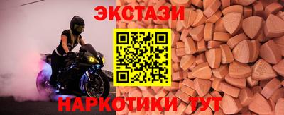 мяу мяу мука Гусев