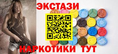 кокаин Гусь-Хрустальный