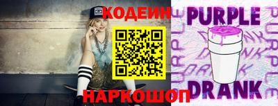 кокаин Гусь-Хрустальный