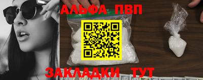 мяу мяу мука Гусев