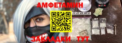 кокаин Гусь-Хрустальный