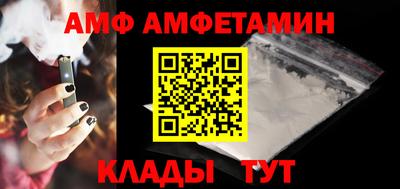 мяу мяу мука Гусев