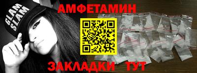 кокаин Гусь-Хрустальный