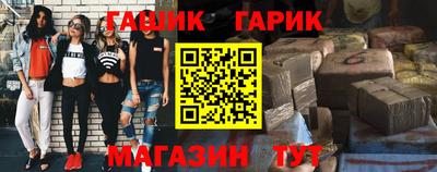 мяу мяу мука Гусев