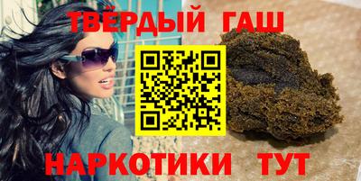 мяу мяу мука Гусев