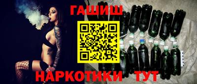 мяу мяу мука Гусев