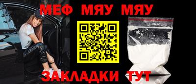 кокаин Гусь-Хрустальный
