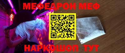 амфетамин Гусиноозёрск
