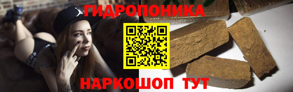 Марихуана MAZAR  Марихуана MAZAR  Вход с VPN  Нефтекамск  Марихуана тримм 